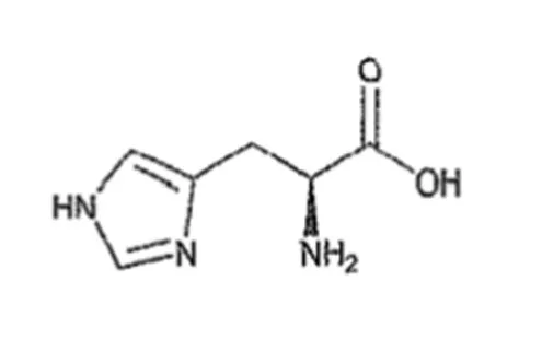 histidine for injection