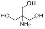 tromethamine for injection tris